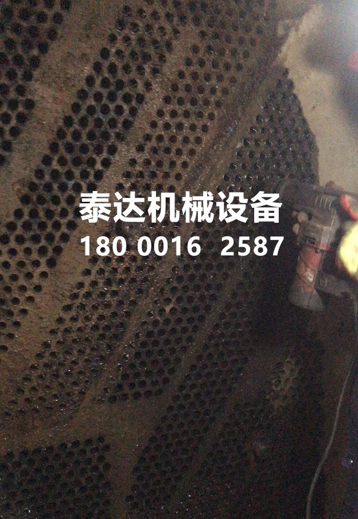 凝汽器改造